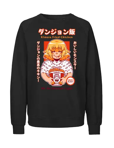 KIMERA FRIED CHICKEN - Meshi, anime, fanart, fallin, dragon, kimera, kfc, manga, dungeons, fantasy, food, elf - Fairtrade Sweatshirt