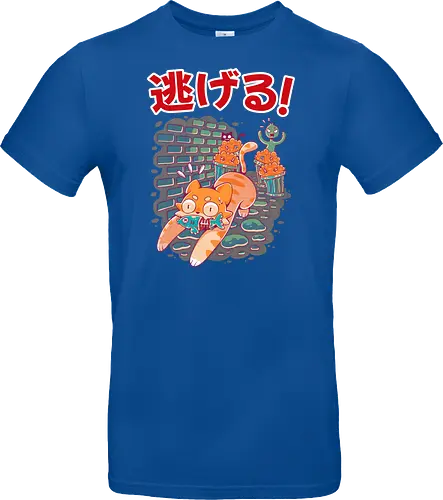 STREET NEKO