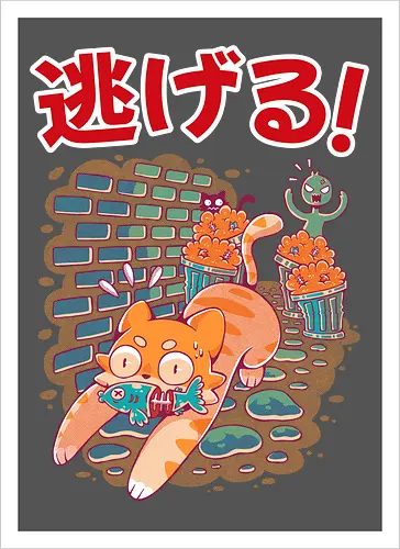 STREET NEKO
