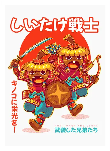 SHIITAKE WARRIORS