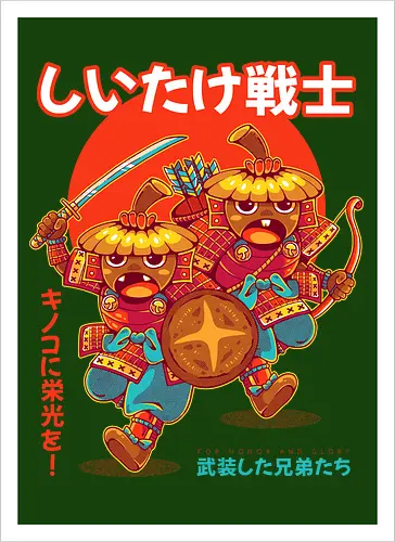 SHIITAKE WARRIORS