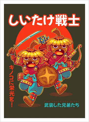 SHIITAKE WARRIORS