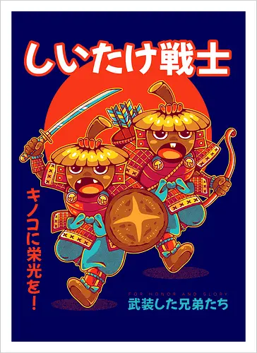SHIITAKE WARRIORS