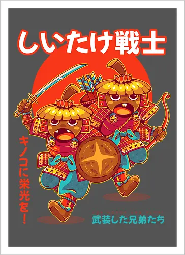 SHIITAKE WARRIORS
