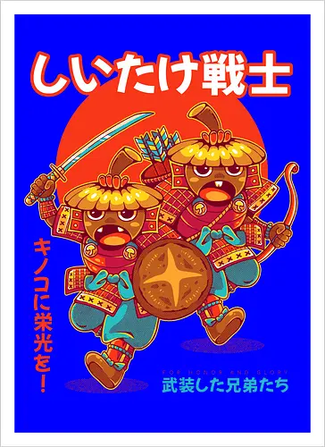 SHIITAKE WARRIORS