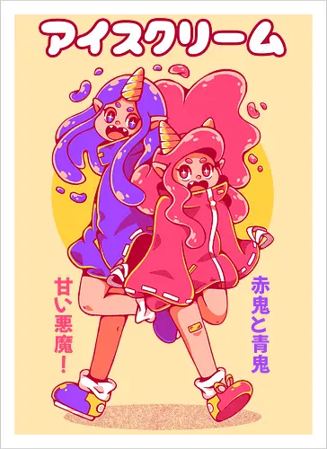 ICE CREAM ONI
