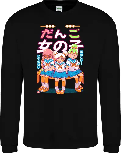 DANGO GIRLS
