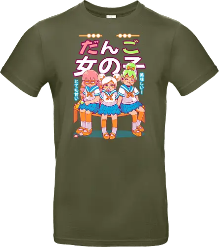 DANGO GIRLS