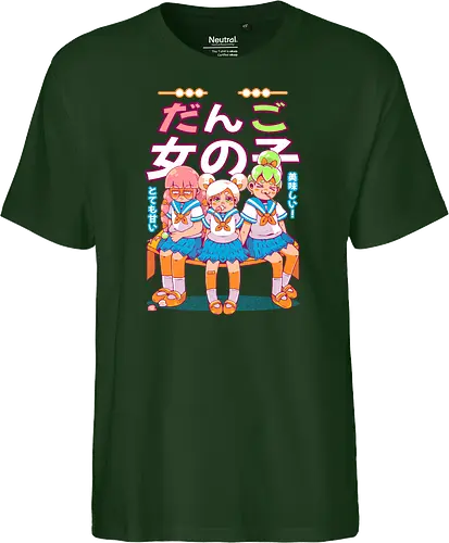 DANGO GIRLS