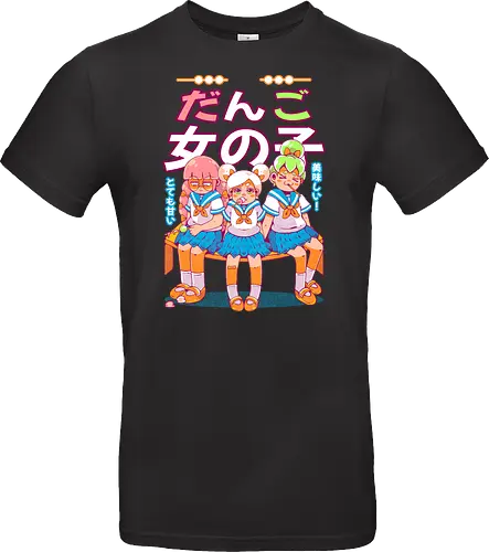 DANGO GIRLS