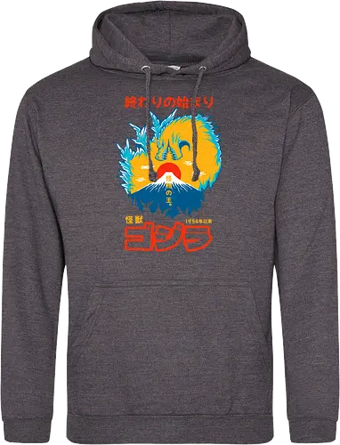 KING OF MONSTERS