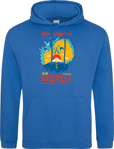 KING OF MONSTERS