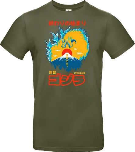 KING OF MONSTERS