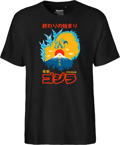 KING OF MONSTERS