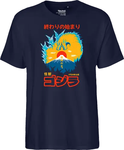 KING OF MONSTERS