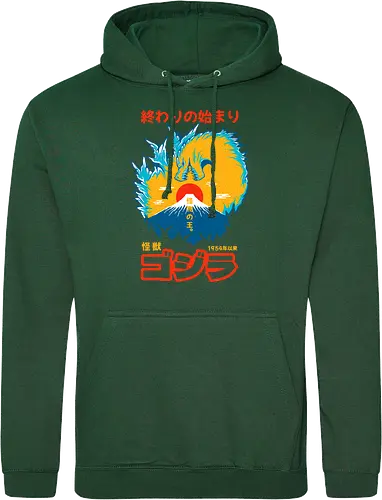 KING OF MONSTERS
