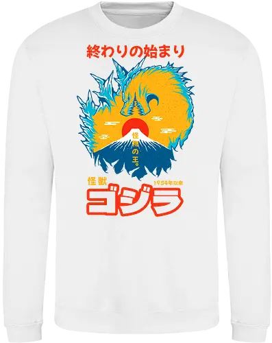 KING OF MONSTERS