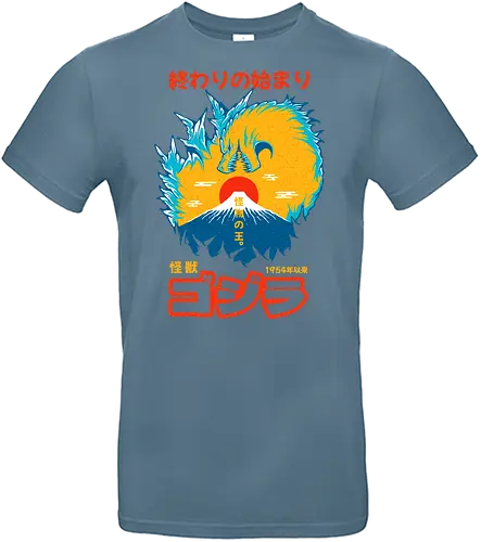 KING OF MONSTERS - kaiju, japan, japanese, Kaiju, Kaiju, king of monsters, mount fuji, monster - Standard T-Shirt