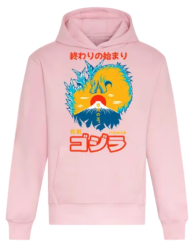 KING OF MONSTERS - kaiju, japan, japanese, Kaiju, Kaiju, king of monsters, mount fuji, monster - Heavyweight Hoodie