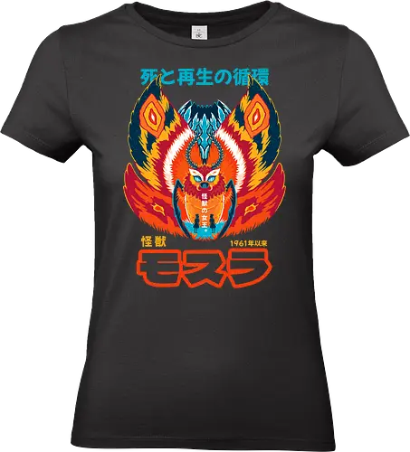 QUEEN OF MONSTERS - kaiju, japan, japanese, monster, queen of monsters, Kaiju, moth - Standard T-Shirt (Women)