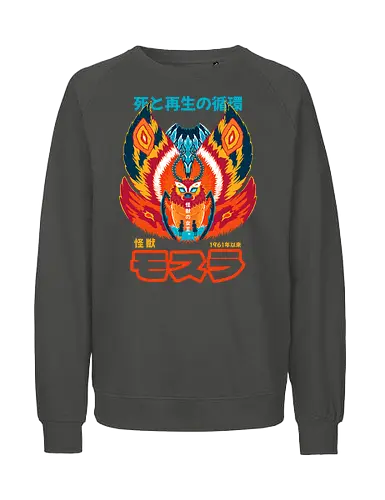 QUEEN OF MONSTERS - kaiju, japan, japanese, monster, queen of monsters, Kaiju, moth - Fairtrade Sweatshirt