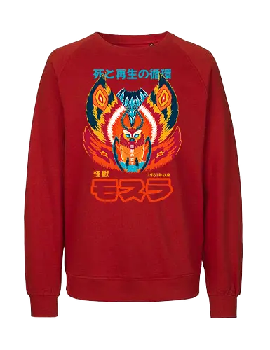 QUEEN OF MONSTERS - kaiju, japan, japanese, monster, queen of monsters, Kaiju, moth - Fairtrade Sweatshirt