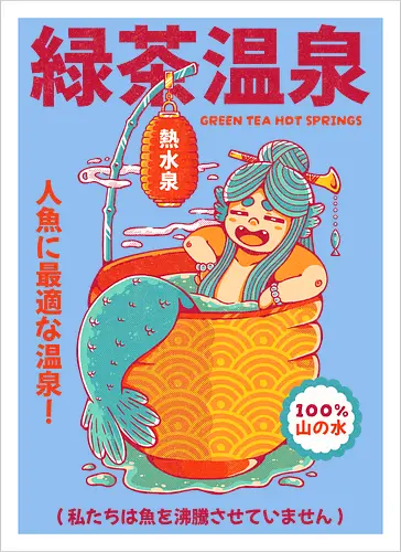 GREEN TEA MERMAID