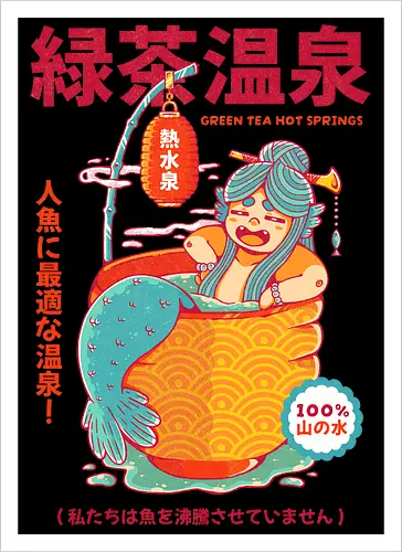 GREEN TEA MERMAID