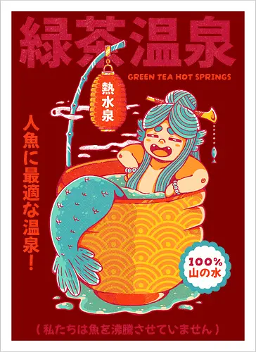 GREEN TEA MERMAID