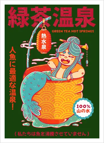 GREEN TEA MERMAID