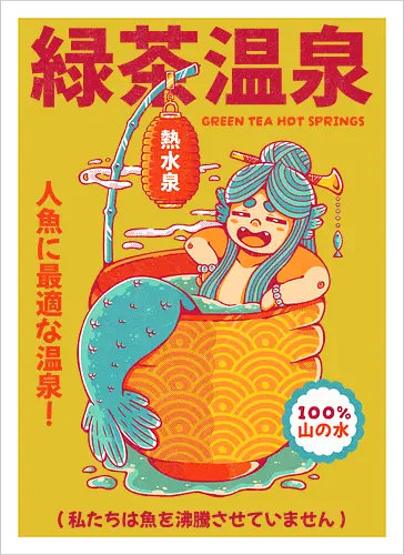 GREEN TEA MERMAID