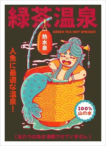 GREEN TEA MERMAID