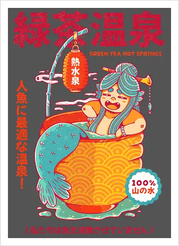 GREEN TEA MERMAID