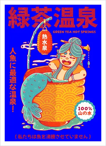 GREEN TEA MERMAID