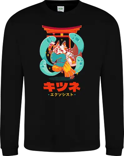 KITSUNE EXORCIST