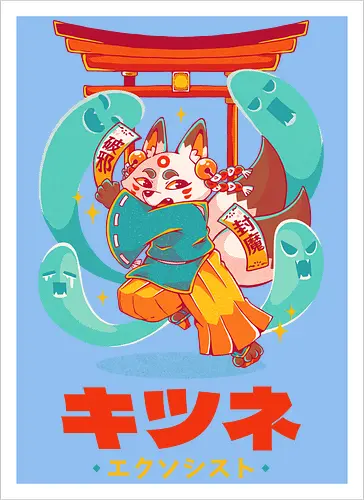 KITSUNE EXORCIST