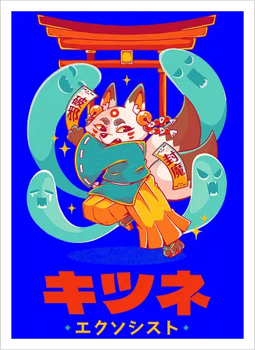 KITSUNE EXORCIST