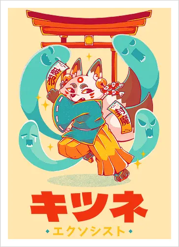 KITSUNE EXORCIST