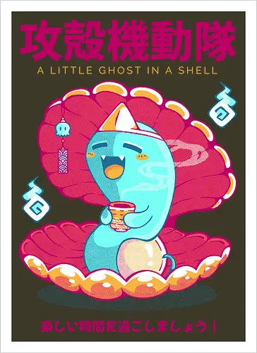 GHOST IN THE SHELL