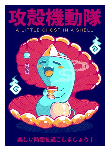 GHOST IN THE SHELL