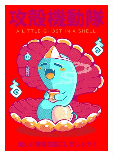 GHOST IN THE SHELL