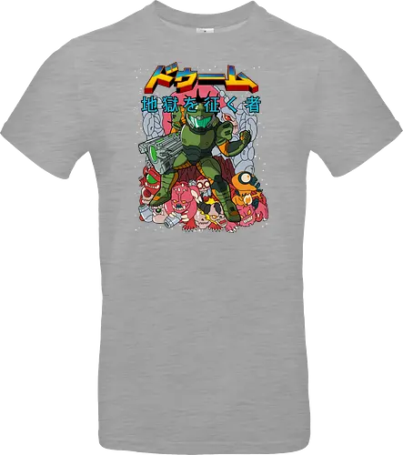 Doomtroid