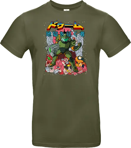 Doomtroid