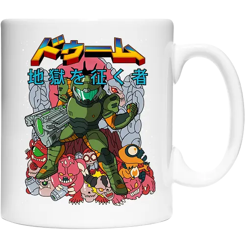 Doomtroid