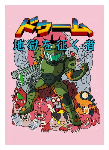 Doomtroid
