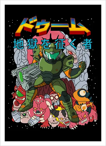 Doomtroid