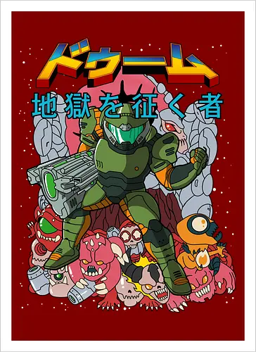 Doomtroid