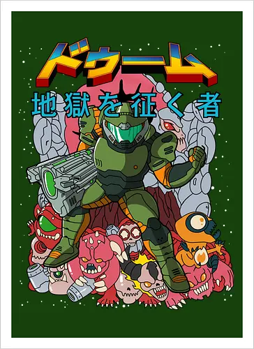 Doomtroid