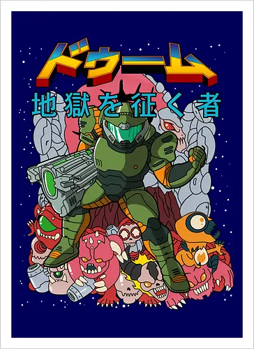 Doomtroid