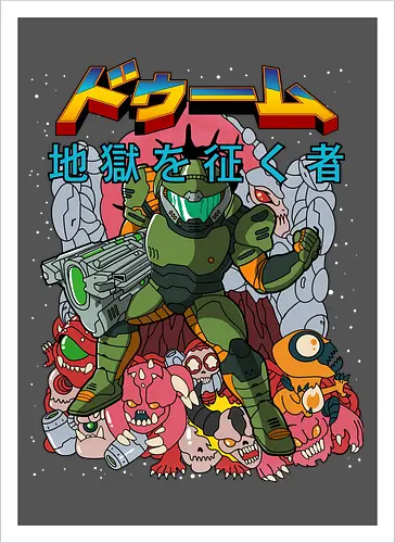 Doomtroid